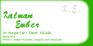 kalman ember business card