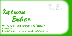 kalman ember business card